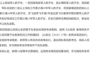 拉姆：与匈牙利和瑞士同组会有精彩比赛，也给德国现实的晋级机会